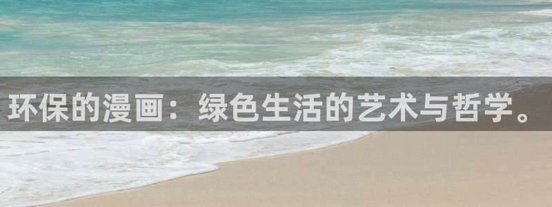 贝勒漫画-待分类